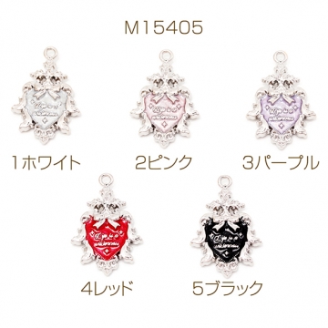 エポチャーム 石板風 プレート ハート リボン ダークスイート メタルチャーム 約20×29mm（4ヶ）