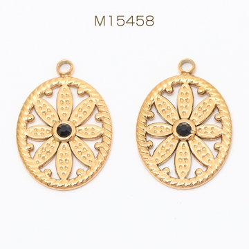 ステンレス製ガラスチャーム オーバル フラワー 電気メッキ加工 SUS304 メタルチャーム 約15×23mm（1ヶ）