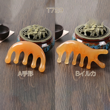 かっさ マッサージ コーム 顔まわり 首まわり 頭皮マッサージ 全2種（1ヶ）