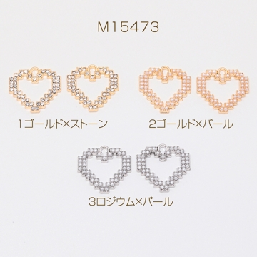 ハートチャーム ドット フレームチャーム パール/ストーン メタルチャーム 約17×17mm（4ヶ）