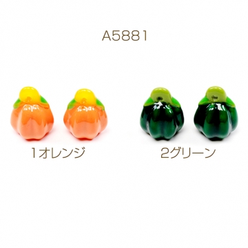 樹脂チャーム かぼちゃ 南瓜 食品サンプル 立体 1穴 ミニチュアチャーム 約10×13mm（4ヶ）