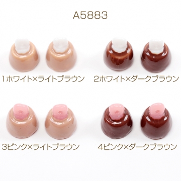 樹脂チャーム チョコレートケーキ スイーツ カフェ 食品サンプル 立体 1穴 ミニチュアチャーム 約10×13mm（4ヶ）