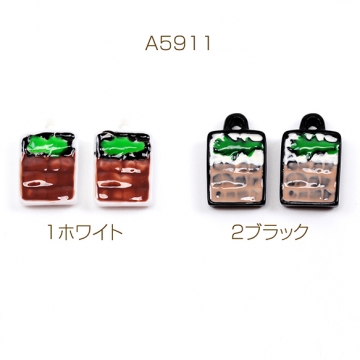 樹脂チャーム サラダ プレート 食品サンプル 手書き エポ ミニチュアチャーム 約8×14mm（4ヶ）