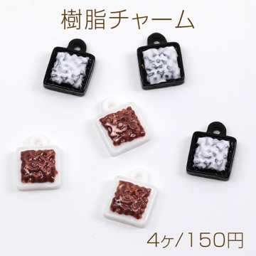 樹脂チャーム ご飯 おにぎり お弁当 食品サンプル エポ ミニチュアチャーム 約9×12mm（4ヶ）