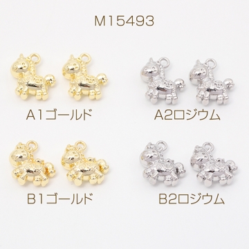 ユニコーンチャーム 立体 メルヘン 幻想的 メタルチャーム 約13×14mm（4ヶ）