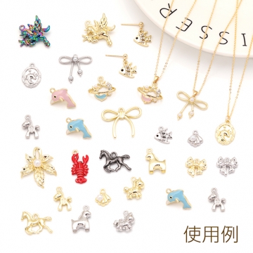 ユニコーンチャーム 立体 メルヘン 幻想的 メタルチャーム 約20×21mm（2ヶ）