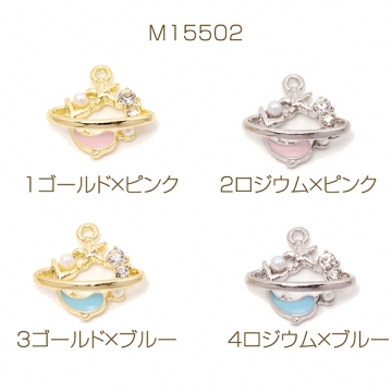 マリンチャーム イルカ ドルフィン 海 海洋生物 エポチャーム メタルチャーム 約16×17mm（2ヶ）