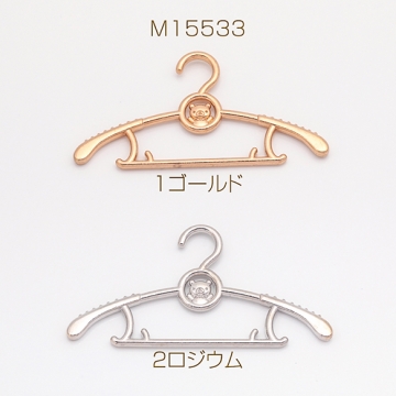 ミニチュアハンガー クマの模様付き 人形用 洋服ハンガー モールドール 約6.5cm（4ヶ）