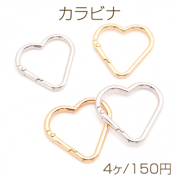 カラビナ ハート キーリング キーホルダー リング ゴールド ロジウム カニカン フック金具 留め具 約40mm（4ヶ）