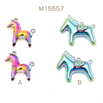 馬チャーム メタリック ウマ ポニー 動物 アニマル 生き物 立体 電気メッキ加工 メタルチャーム 約21×22mm（2ヶ）