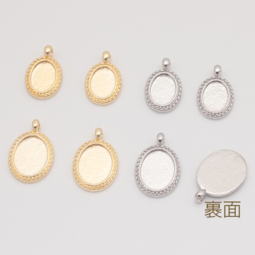 ミール皿チャーム オーバル 楕円形 UVレジン セッティング台 レジン台座 メタルチャーム 約11×17mm（8ヶ）