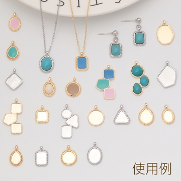 ミール皿チャーム オーバル 楕円形 UVレジン セッティング台 レジン台座 メタルチャーム 約11×17mm（8ヶ）