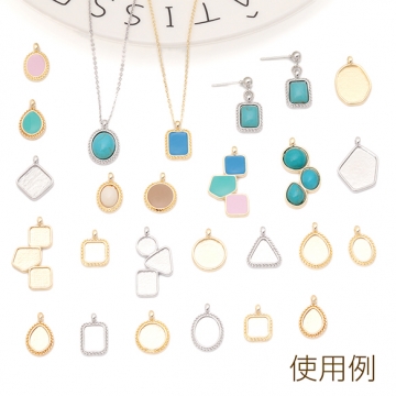 ミール皿チャーム ラウンド 円形 UVレジン セッティング台 レジン台座 メタルチャーム 約12×15mm（8ヶ）