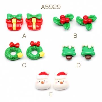 樹脂貼付けパーツ クリスマス ツリー リース サンタクロース カボション デコパーツ 貼り付けパーツ 全5種（10ヶ）