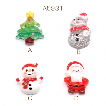 樹脂貼付けパーツ クリスマス ツリー 雪だるま サンタクロース カボション デコパーツ 貼り付けパーツ 全4種（10ヶ）