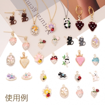 エポチャーム ぱんだ パンダ 笹 動物 アニマル 半面 メタルチャーム 全2種（4ヶ）