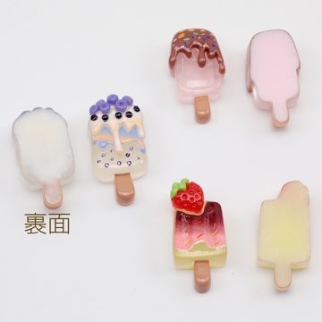 樹脂貼付けパーツ アイス ミニチュア 食品サンプル カボション デコパーツ 貼り付けパーツ 全3種（15ヶ）