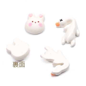 樹脂貼付けパーツ アヒル うさぎ 動物 カボション デコパーツ 貼り付けパーツ 全2種（15ヶ）