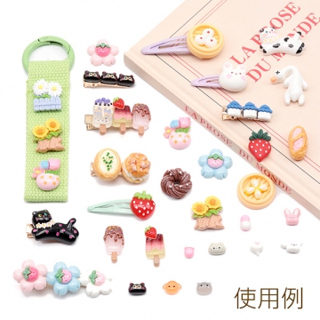 樹脂貼付けパーツ ねこ ネコ 猫 伸び カラフル カボション デコパーツ 貼り付けパーツ 約20×30mm（10ヶ）