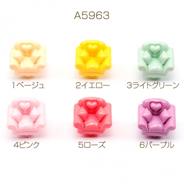 ミニチュア 椅子 イス ソファ チェア 装飾 小物 ドールハウス 樹脂パーツ 約20×22mm（4ヶ）