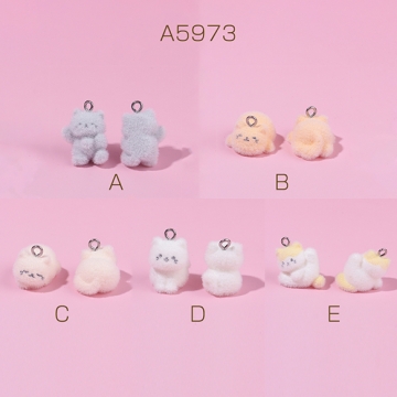 フロッキーチャーム 猫 ねこ ネコ キャット ミニチュアアニマル フロッキーマスコット フロッキーアニマル カン付き (1ヶ）