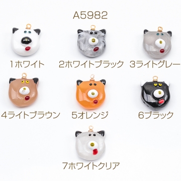 アニマルチャーム 樹脂製 くま顔 クマ　熊 ベア クマチャーム くまパーツ 動物チャーム カン付き 約15×15mm（2ヶ）