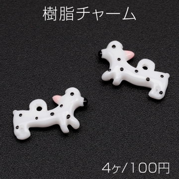 樹脂チャーム ダックスフンド ドッグ イヌ 犬 ペット 動物 アニマル いぬチャーム 約9×15mm（4ヶ）