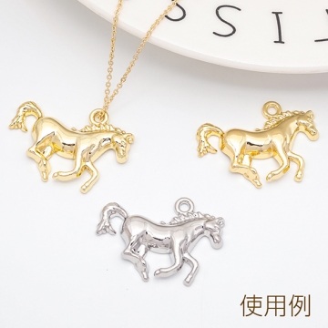 馬チャーム ウマ 競走馬 動物 アニマル 半面 メタルチャーム 約22×30mm（4ヶ）