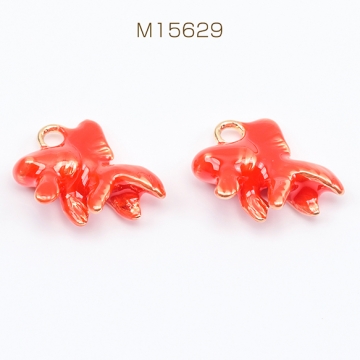 エポチャーム きんぎょ 夏 風流 立体 金魚チャーム メタルチャーム 約14×17mm（2ヶ）