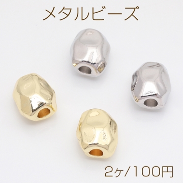 メタルビーズ 穴大きめ 不規則オーバル ビーズスペーサー 基礎金具 メタルパーツ 約11×13mm（2ヶ）