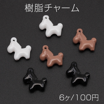 樹脂チャーム ポニー ぷっくり うま ウマ 乗馬 動物 アニマル 馬チャーム 約14×14mm（6ヶ）