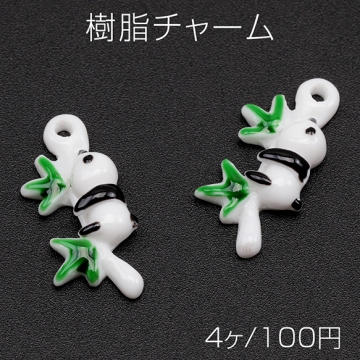 樹脂チャーム パンダ 横向き おやすみ 動物 アニマル 半面 パンダチャーム 約10×22mm（4ヶ）