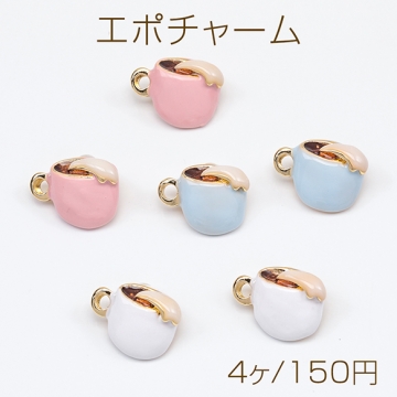 エポチャーム コーヒー カップ カフェオレ 飲み物 半面 メタルチャーム 約14×18mm（4ヶ）