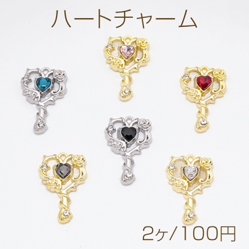 ハートチャーム ホワイト 絡みあう薔薇 ステッキ ハート付き スイートクール メタルチャーム 約16×26mm（2ヶ）