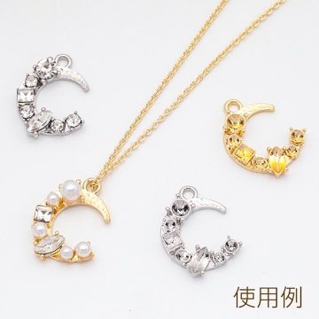 石座チャーム 三日月型 貼り付け 台座 パール・ストーン用 宇宙チャーム メタルチャーム 約13×18mm（6ヶ）