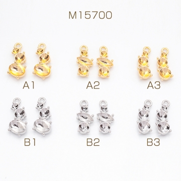 石座チャーム 三連 貼り付け 台座 パール・ストーン用 メタルチャーム 全6種（6ヶ）