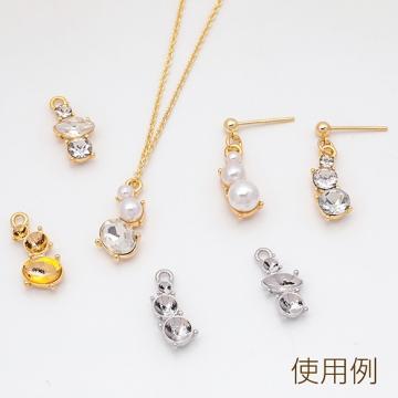 石座チャーム 三連 貼り付け 台座 パール・ストーン用 メタルチャーム 全6種（6ヶ）