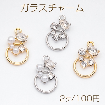 ガラスチャーム キラキラ パール・ストーン付き フレームチャーム メタルチャーム 約11×20mm（2ヶ）