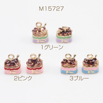 エポチャーム ケーキモチーフ ショートケーキチャーム スイーツチャーム ミニチュアフード 1カン 約8×10mm (2ヶ)