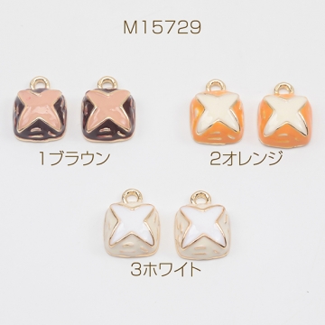 エポチャーム 椎茸モチーフ しいたけチャーム シイタケパーツ ミニチュア野菜 1カン 約9×12mm (2ヶ)