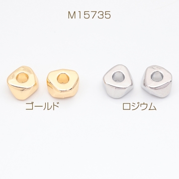 スペーサービーズ 不規則 三角形 メタルビーズ 約5×10mm（6ヶ）