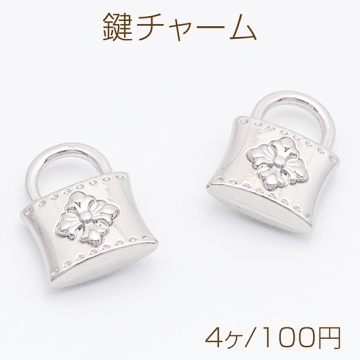 鍵チャーム 十字架 クロス カギ 南京錠 キー ロック メタルチャーム 約10×13mm（4ヶ）
