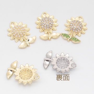 フラワーチャーム ひまわり 向日葵 フラワー お花 パール/ストーン付き 半面 メタルチャーム 約16×22.5mm（2ヶ）