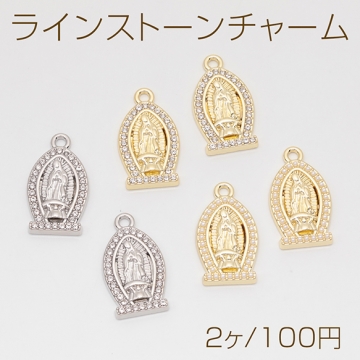 ラインストーンチャーム カメオ風 パール/ストーン付き 半面 メタルチャーム 約12.5×21.5mm（2ヶ）