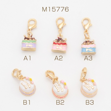 チャーム付きキーホルダー 可愛い ケーキモチーフ スイーツチャーム エポチャーム付き カニカンキーホルダー 全6種（1ヶ）