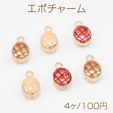 エポチャーム メロンパン 菓子パン 食べ物チャーム メタルチャーム 約8×13mm（4ヶ）