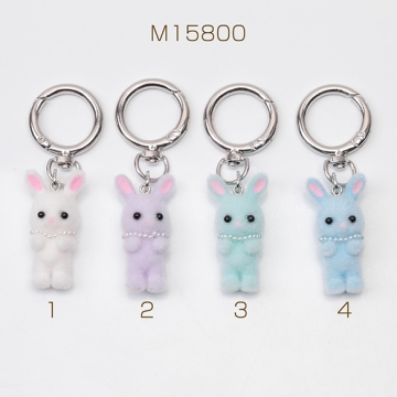 キーホルダー ウサギ うさぎ 兎 キュート ネックレス付きフロッキーチャーム カラビナ バッグチャーム（1ヶ）