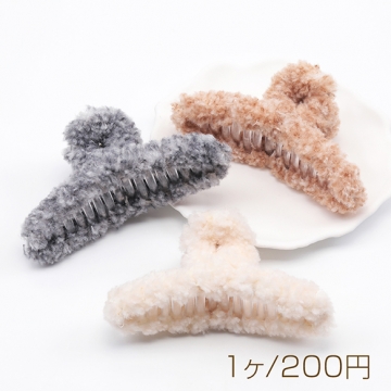 バンスクリップ もこもこ 秋冬用 おしゃれ 可愛い 髪留め ヘアアレンジ ヘアアクセサリー 約5×12cm（1ヶ）