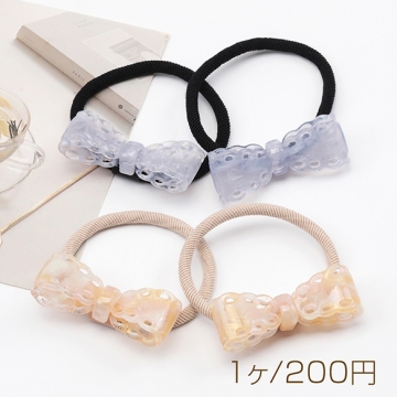 ヘアゴム 韓国風 アセチ樹脂 つやつやリボン ポニーテール 髪留め ヘアアレンジ ヘアアクセサリー 約5×6cm（1ヶ）