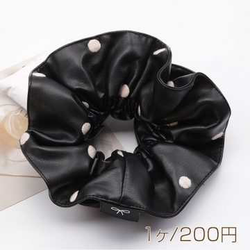 シュシュ 高級感 ブラック PUレザー 水玉模様 刺繍付き ヘアアレンジ ヘアゴム ヘアアクセサリー 約16cm（1ヶ）